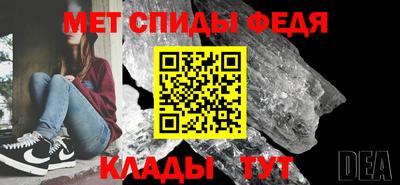 бошки Гай