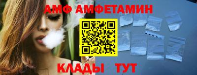 бошки Гай