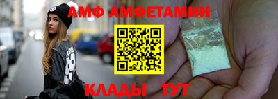 mix Гагарин
