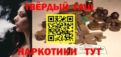 метамфетамин Балашиха