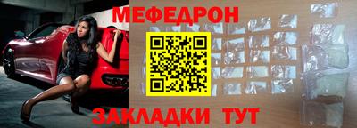 бошки Гай