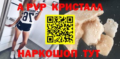 mix Гагарин