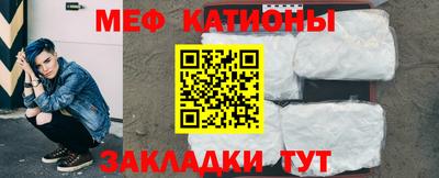 каннабис Гатчина