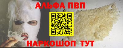 каннабис Гатчина