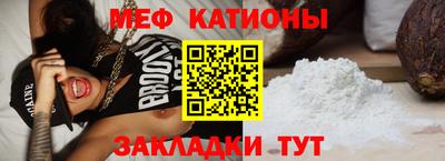 бошки Гай