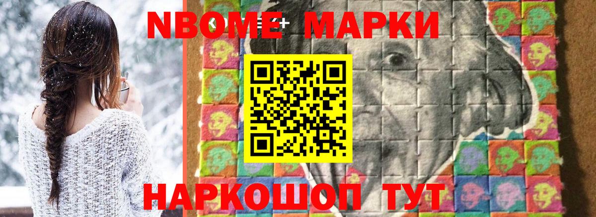 ЛСД экстази  ЛСД экстази кислота  Вход с VPN  ЛСД экстази кислота  Сургут 