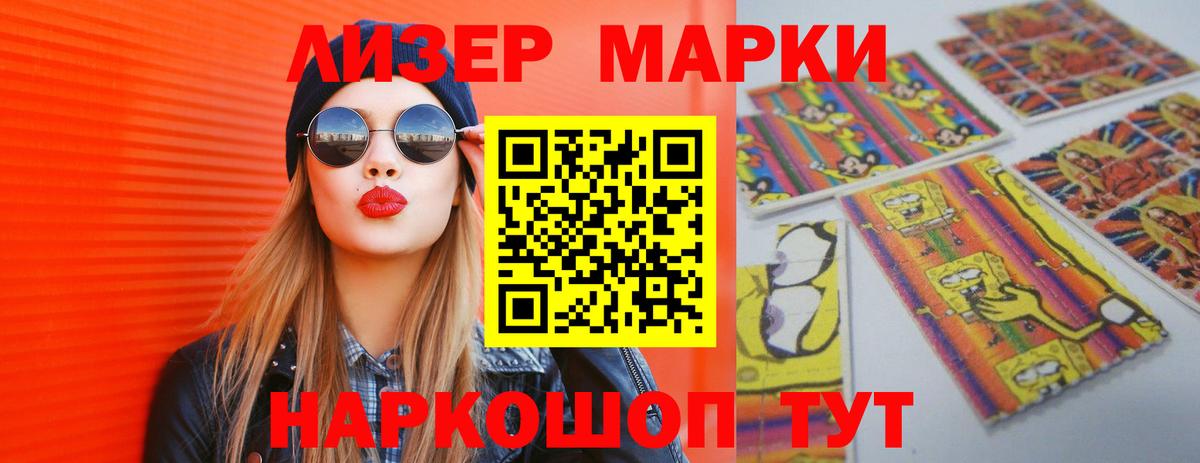 LSD-25 экстази ecstasy  ЛСД экстази  ЛСД экстази ecstasy  Сургут 