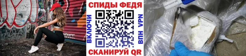 МЕТАМФЕТАМИН кристалл  сайты даркнета телеграм  Сургут 