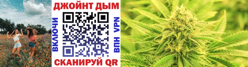 Бошки марихуана Bruce Banner  Сургут 